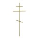 Croix Orthodoxe