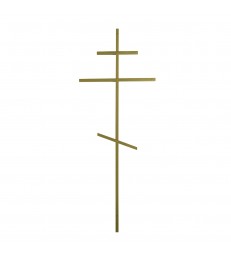 Croix Orthodoxe