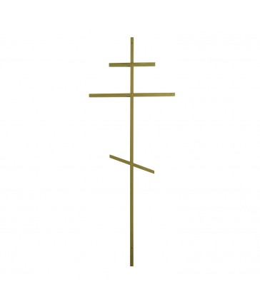 Croix Orthodoxe
