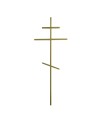 Croix Orthodoxe